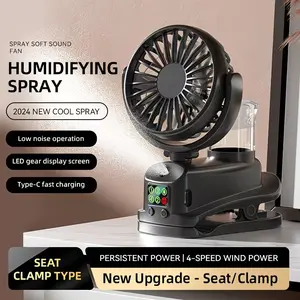 Portable Desktop Fan Humidifier, 2-In-1 Clip-On Fan and Humidifier, USB Rechargeable, 2-5 Hours Runtime, 40cm Wind Distance, Office Bedroom Use