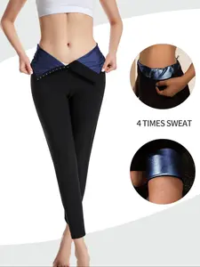 New Women's Full Coated Sauna Sweatpants High Waist Butt Control Tight Fit Workout Pants, Shaping Leggings, Skinny Yoga Bottoms, Skinny Sportswear Slimming Yoga Fitness Long Pants