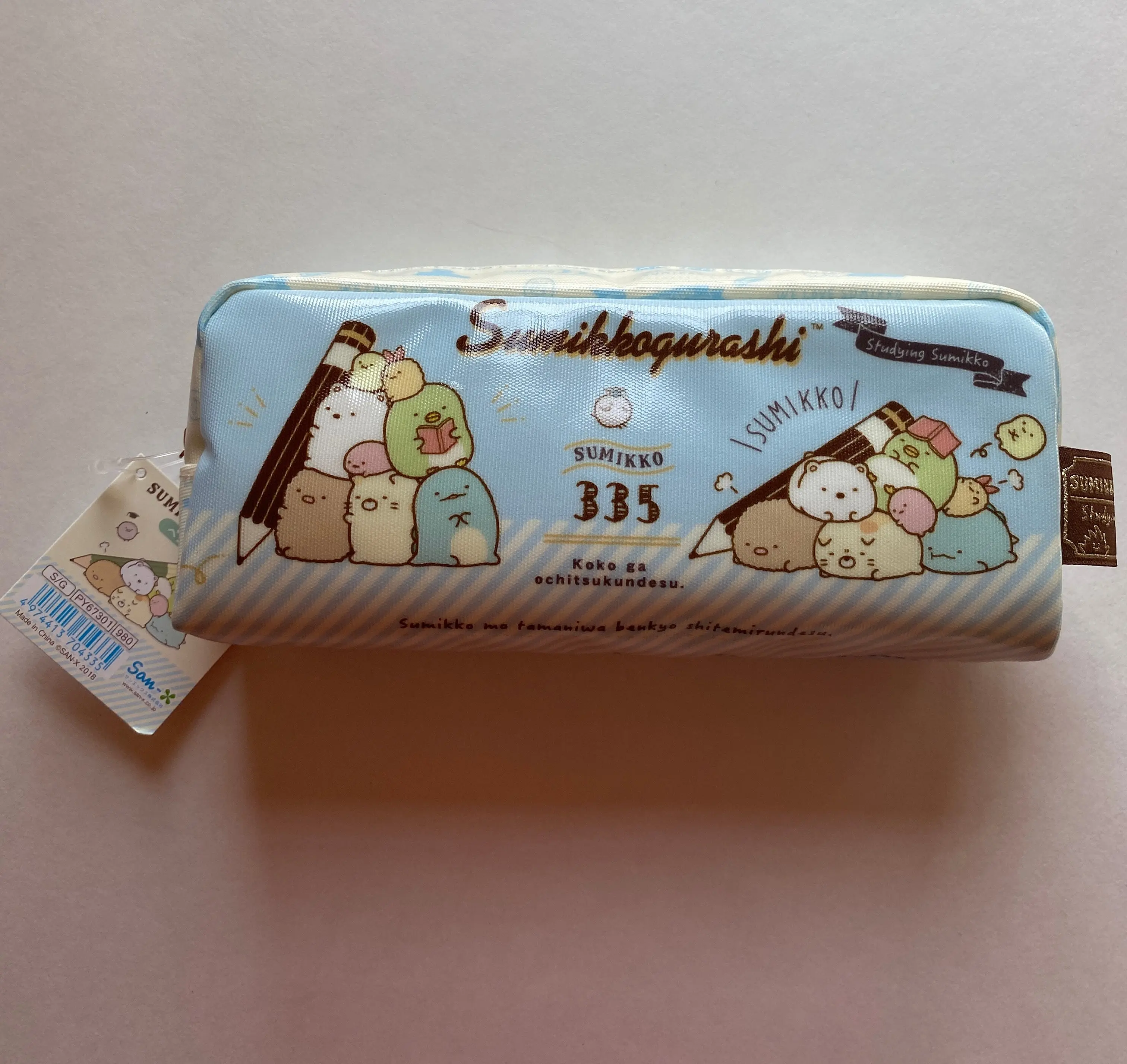 San-x Sumikko Gurashi Pencil Pouch