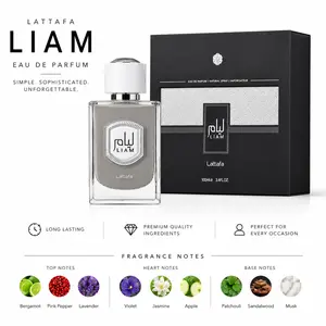 LIAM LATTAFA PERFUME