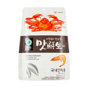 O'Food Korean Seafood Powder - Natural Seafood Soup Seasoning 250g | Authentic Korean Flavor