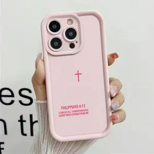 The Holy Cross Pattern Soft TPU Full Coverage Anti Drop Phone Case Suitable for IPhone 17 16 15 14 13 12 11 X XS Pro Max Plus Shockproof Phone Case