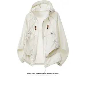 Men’s lightweight hooded sun-protection jacket, quick-drying, breathable, multi-pocket outdoor windproof coat