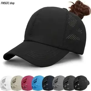 Women’s Criss Cross Ponytail Baseball Cap, Adjustable Quick Dry Hat with Sweat Absorbent & Breathable Mesh Design, Ideal for Running, Outdoor Sports and Daily Casual Wear