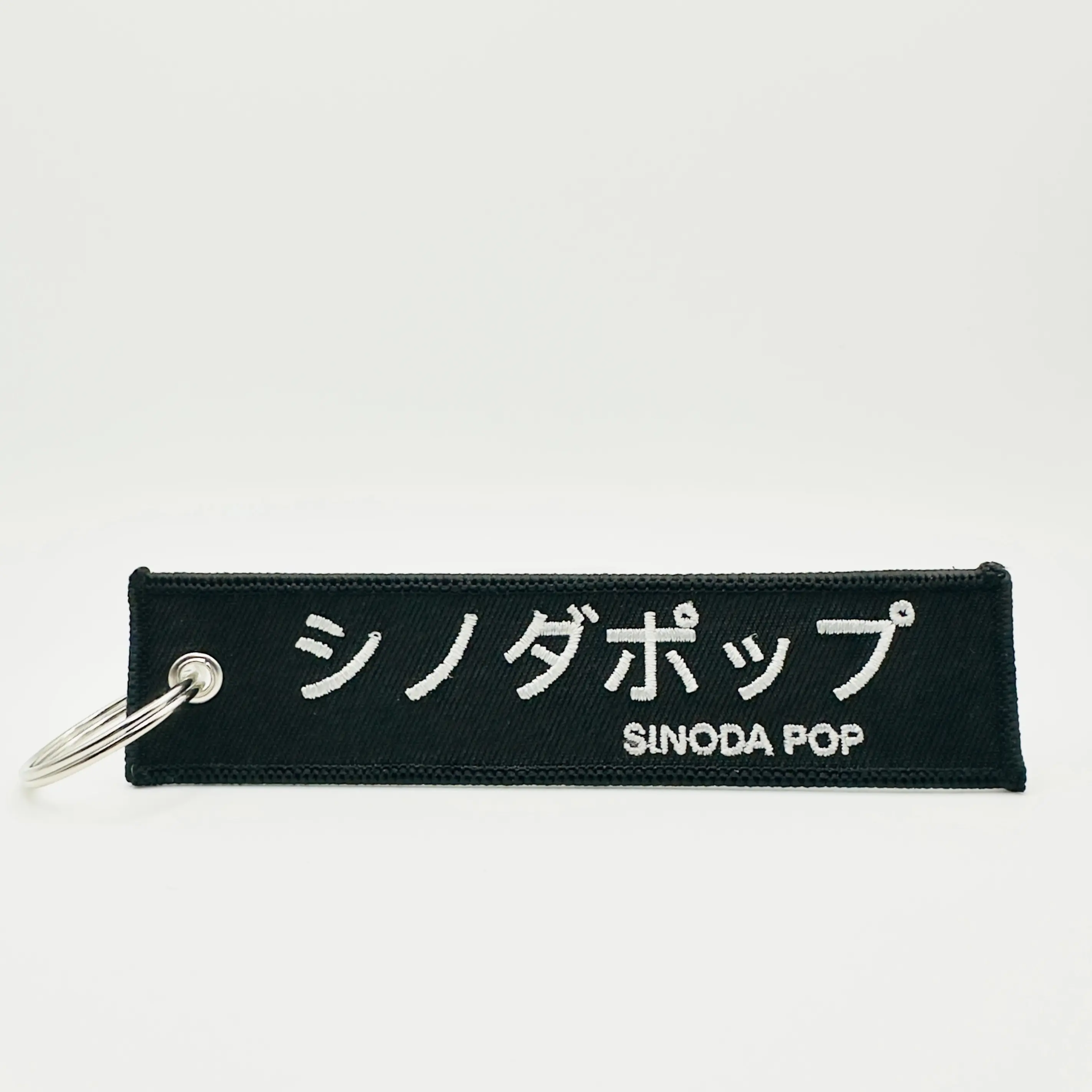 Sinodapop - Aibo's Skyward Adventure Tag