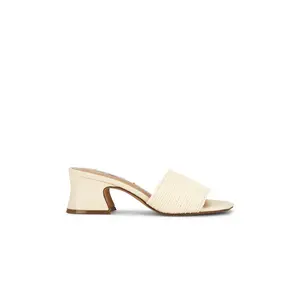 Steve Madden Frolic Sandal in Natural Raffia