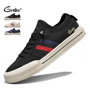 GREKS Men's Quick-Lace Slip-On Shoes Breathable Striped Accent Casual Daily Walking Footwear