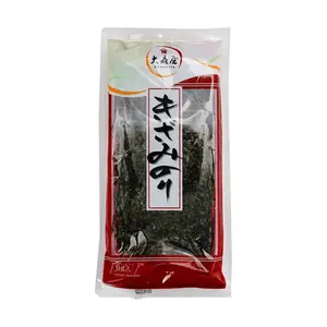 OHMORIYA Japanese Nori Flakes 6g - Premium Roasted Seaweed Topping for Rice, Sushi, Salads & Soups - Umami Rich Flavor