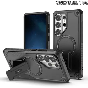 Magnetic Case For Samsung Galaxy A05/A05S/A06/A07 4G/A14 4G/5G/A15 4G/5G/A16/A25 5G/A26 5G/A17 5G/A35 5G/A37 5G/A54 5G/A55 5G/A36/A56 5G/A57 5G Protection Upright Kickstand Shockproof Back Magnetic Phone Cover