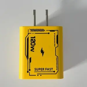 Super Fast 120W GaN Multi-Port Charger - Yellow Design with High Power Rating