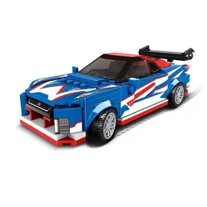 245 Pcs Supercar Stem Puzzle Model Toy, DIY Easy Assembly for Kids, Perfect Birthday and Christmas Gift, Building Blocks Set