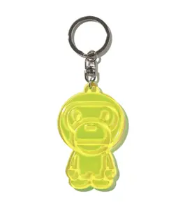 Bape Baby Milo Reflective Keychain Yellow