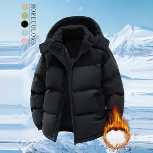 Detachable hooded velvet cotton jacket, thick winter jacket, autumn and winter outerwear, men's cotton jacket