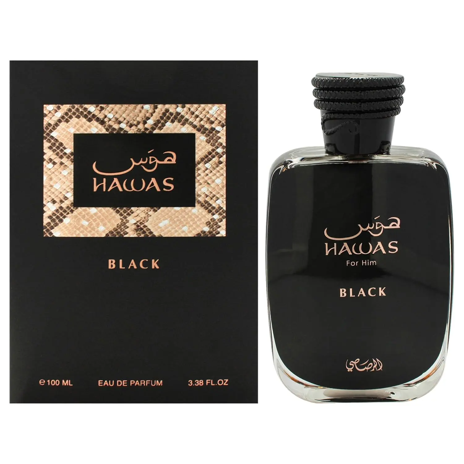 Rasasi Hawas Black EDP, Long-Lasting Fresh and Spicy Cologne for Men, Regular Edition Liquid Spray for Adults, 3.38 oz / 100 ml (3 to 3.9 fl oz)