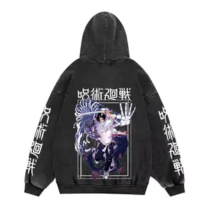 Yuta Okkotsu Jujutsu Kaisen Distressed Hoodie - Unisex Anime Hoodie for Men & Women | Casual Streetwear