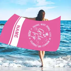 Customized Cotton Beach Bath Towels - 2026 Lightweight Cozy Print Towels, Personalized Group Travel Gifts for Sports & Outdoor Use