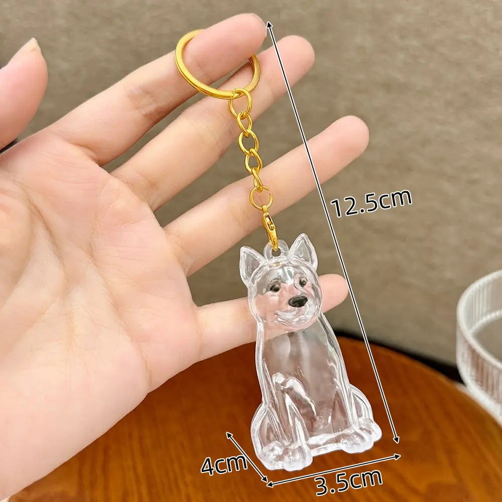 Large-sized pastoral dog [comes with keychain]