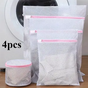 4pcs Mesh laundry bag, storage bag, laundry protection bag, specifically designed for washing machines