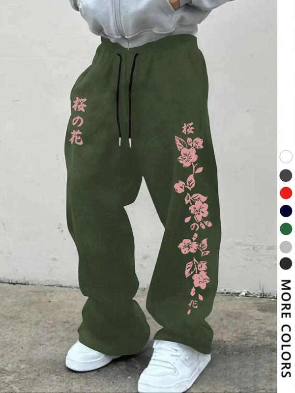 Men's Casual Loose-Fit Sweatpants, Japanese Cherry Blossom Print, Drawstring Wide Leg Pants, All-Season Comfortable Men's Clothing
