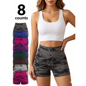 8-Pack Women's Seamless Booty Lift Shorts| High-Waisted Tummy Control Biker Shorts