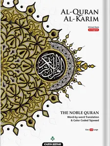 Word to Word Tajweed Quran and Translation