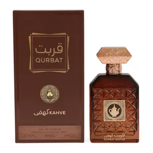 Qurbat Kahve Spray Perfume Eau de Parfum 100ml - Unisex Fragrance