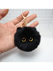 Cute Fuzzy Cat Plush Keychain, Cat Keychain, Fluffy Cat Keychain, Cute Cat Toy, Cat Key Chain, Cat Party Favor, Soft Pompom Keychain