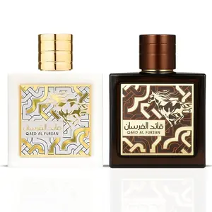 Lattafa 2-Piece (Qaed Al Fursan Unlimited & Qaed Al Fursan Untamed) Fragrance Bundle for Everyone