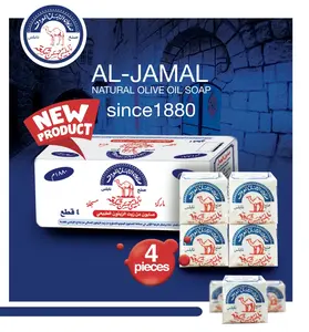 Al Jamal Soap (4pcs) ~ Original Palestinian Organic Olive Oil Handmade Soap Skincare Cleansing Facial Skin Repair Facial Wash Cleanser Gentle Hydrate Radiant