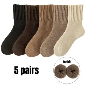 Women's Solid Mid-calf Socks, Casual Soft Comfy Warm Socks for Fall & Winter, Women's Socks for Daily Wear,