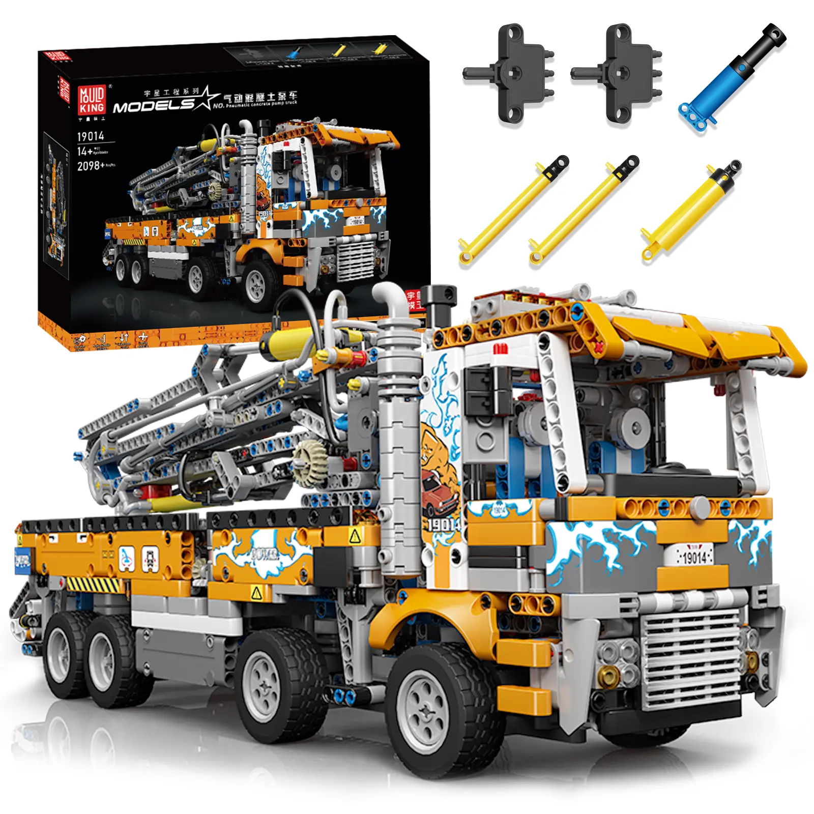 Mould King 19014 Concrete Pump Truck Building Set - 2098-Piece Highly Detailed Model Toy, 360° Rotating Chassis, 21.45in(L)x4.9in(W)x8.26in(H), Sticker Customization, Expandable Supported Frame, for Adult Collectors, Gifting Suitable for 12 Months+