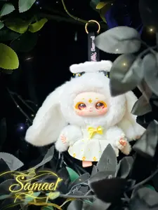 Samael Magic Wardrobe Series Plush Blind Box-Cute Collectible Doll, Mystery Surprise Toy Gift