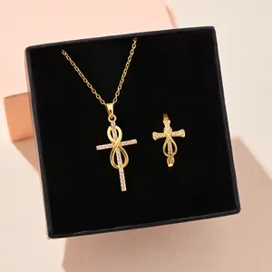 Gold-plated Jesus Christ Cross Pendant Necklace, Cross Open-Ended Ring, Necklace & Ring Gift Set, Fashion Jewelry Accessories for Women & Men, Romantic Daily Wear Jewelry for Couples