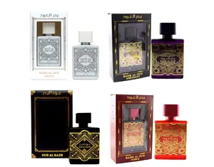 BADR AL OUD COLOGNE SET – LUXURY FRAGRANCE SET