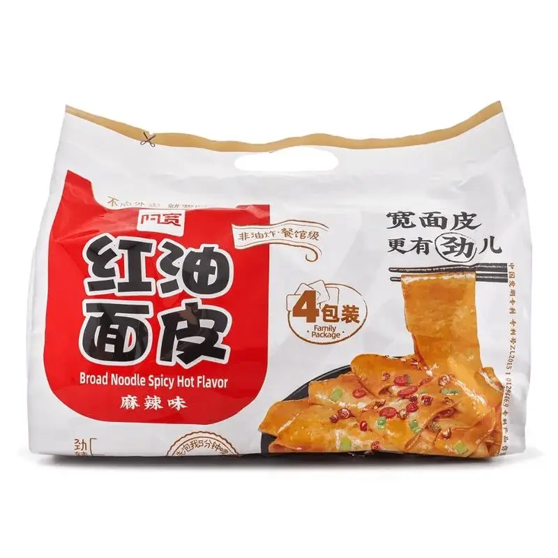 A Kuan Spicy Hot Chili Oil Broad Noodles 4-Pack, Asian Dried Instant Pantry Food for Quick Meals, Asian Noodles
