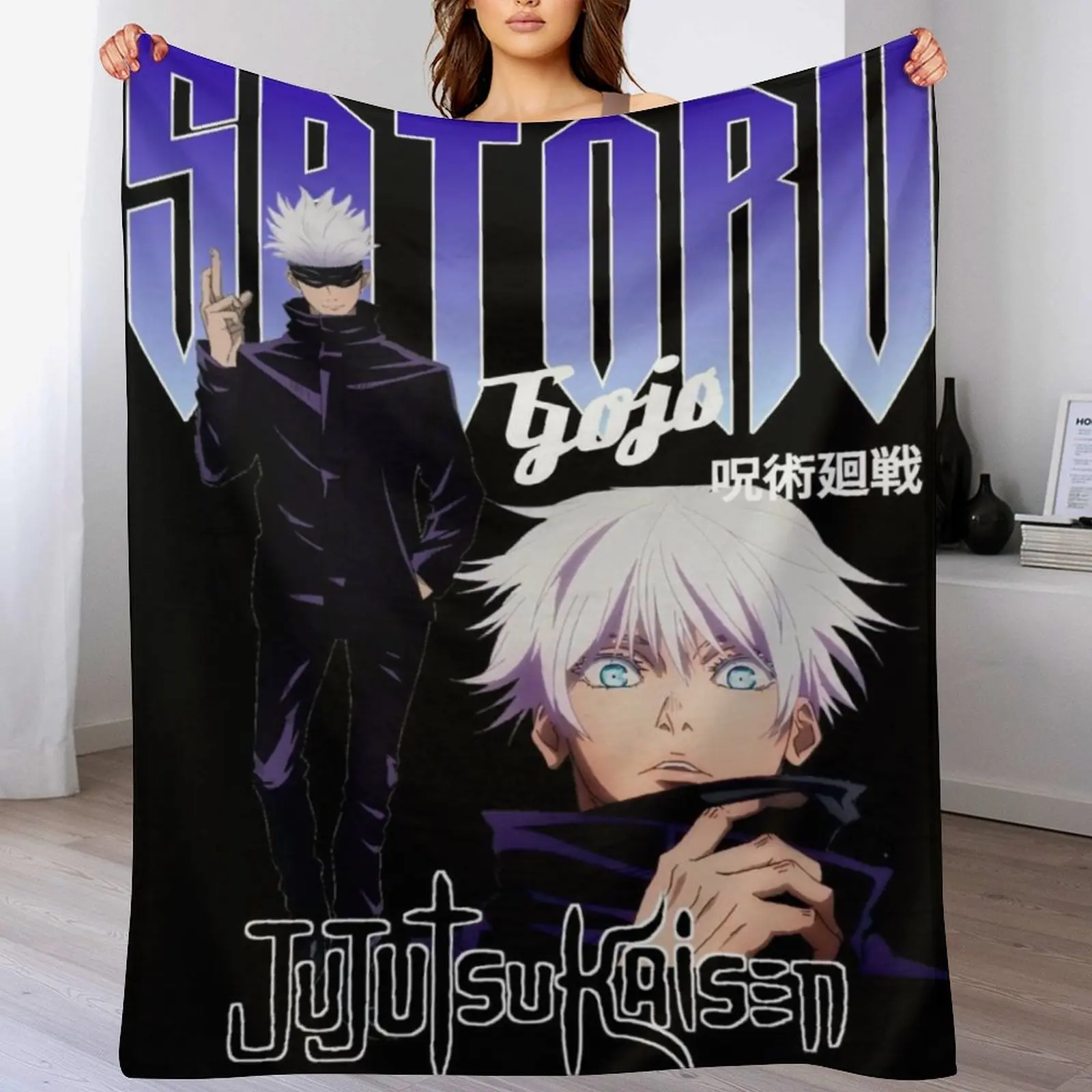 Soft Jujutsu Kaisen Gojo Anime Character Graphic Blanket - Fleece, Cozy, Shrink-Resistant, Wrinkle-Resistant, Machine Washable, All-Season Use | Perfect Gift for Kids, Home & Travel
