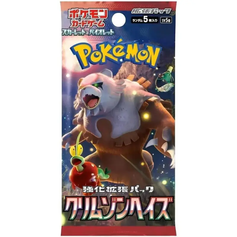 japanese booster box reddit Base Set Pokemon and each school strives to match its founders vision and magical aptitudes Opening Japanese booster boxes feels