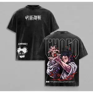 Choso Jujutsu Kaisen Anime Washed T-Shirt  Vintage Streetwear Graphic Tee with Blood Manipulation Art  Heavy Cotton Manga Top  Cool Gift for Anime & JJK Fans Jujutsu Kaisen anime merchandise