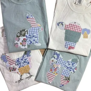 Farmhouse Patchwork Fabric Applique Quilted Look Comfort Colors Short Sleeve Tee