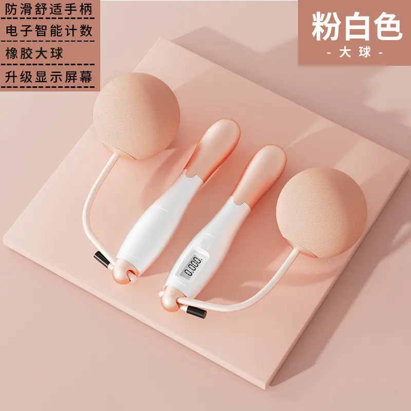 White powder [big ball style]