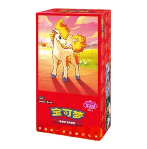 POKEMON - GEM HORIZON VOL. 4 (BOOSTER BOX)