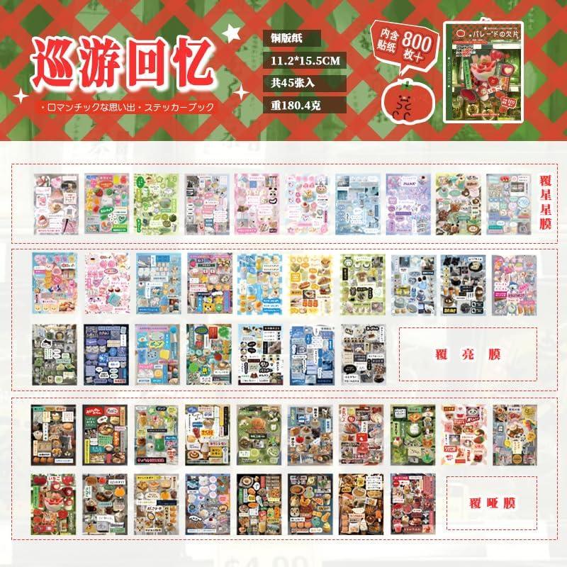45 Pieces Japanese Ancient Comic Style Decorative Stickers – 800+ Designs in 1 Book, Aesthetic Stickers with Retro Manga Vibes, DIY Stickers Book for Journaling, Scrapbooking