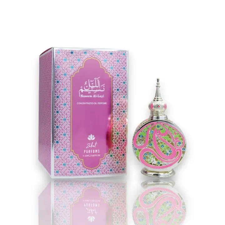 Zakat Parfums | Naseem Al Layl | Women's Fragrance | 20 ML ( .06 OZ ) | Concentrated Oil | Sorbet - Mandarin Orange & Bergamot