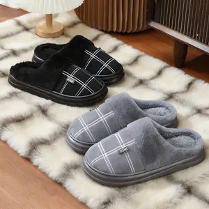 Men's Extra Large Plush Slippers, Thickened Winter Slippers with Soft Fleece Lining, EVA Sole & Striped Design, for Indoor/Outdoor Use, Casual Comfort