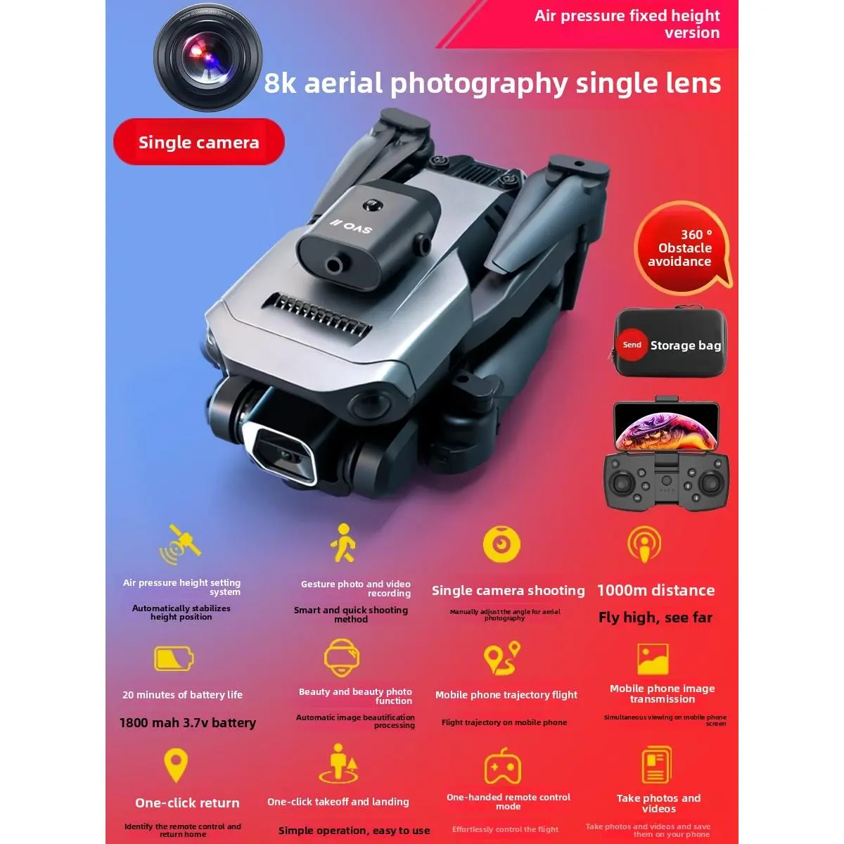 8K single camera [intelligent height stabilization