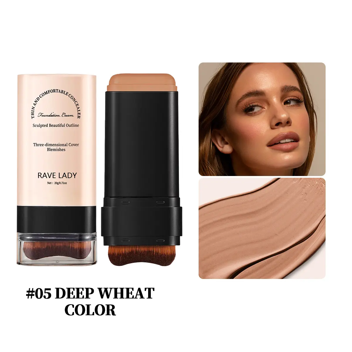 05#DEEP WHEATCOLOR