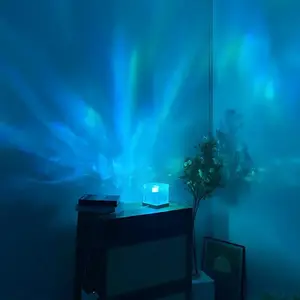 USB Powered Rotating Water Ripple Pattern Night Light, 16-Color Changing Ambient Light, Decorative Light for Home Bedroom Living Room