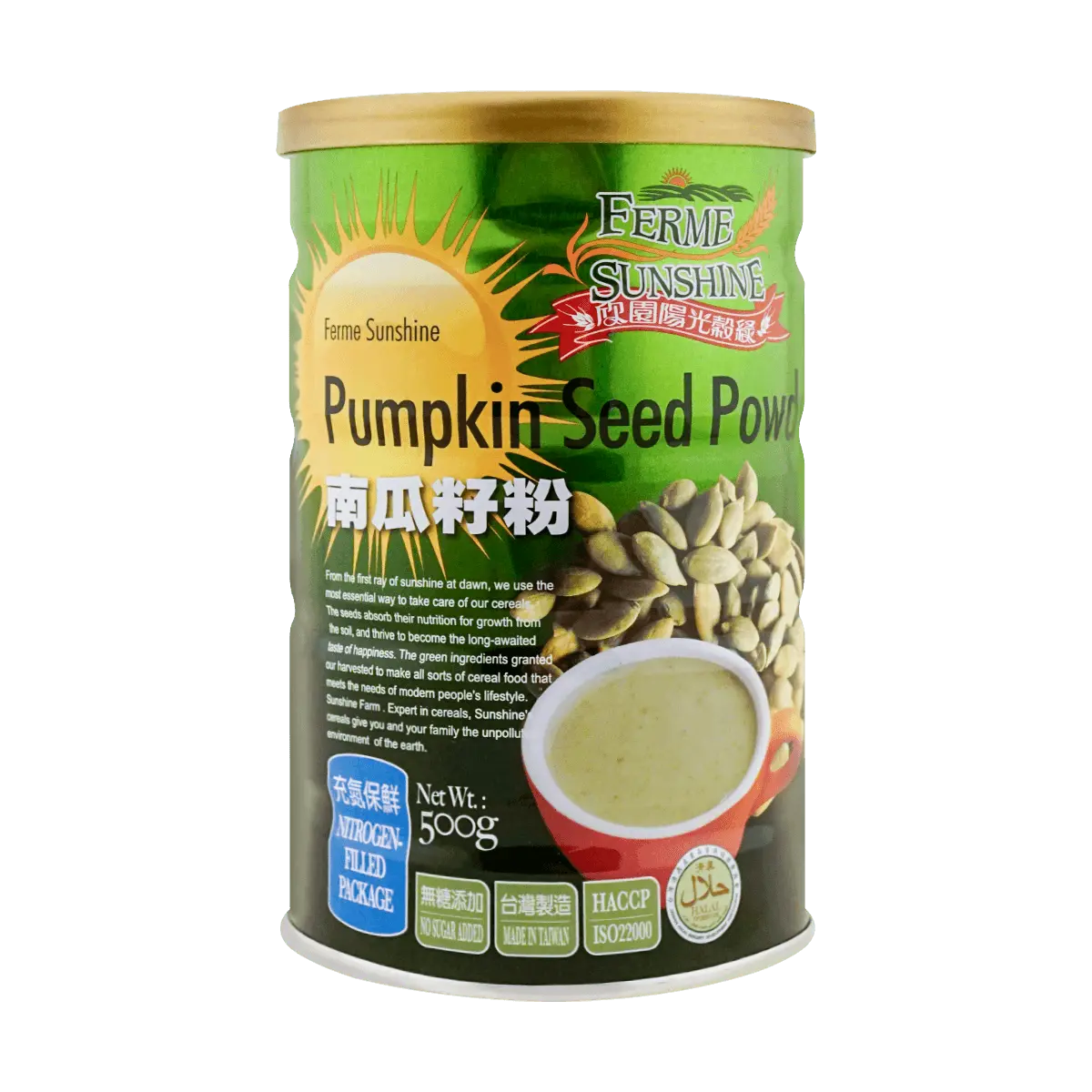 FERME SUNSHINE Organic Pumpkin Seed Powder 500g - Taiwan Grown, Non-GMO, Vegan Superfood for Smoothies & Baking