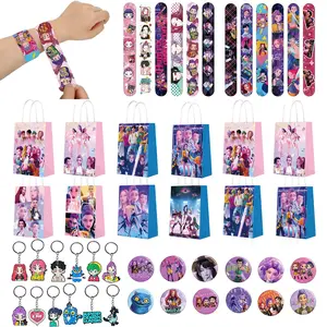 Korean cartoon girl group birthday party gift set of four pieces, Party Favors, 12 wristbands, 12 keychains, 12 gift bags, 12 badges, the best choice for birthday parties or gatherings