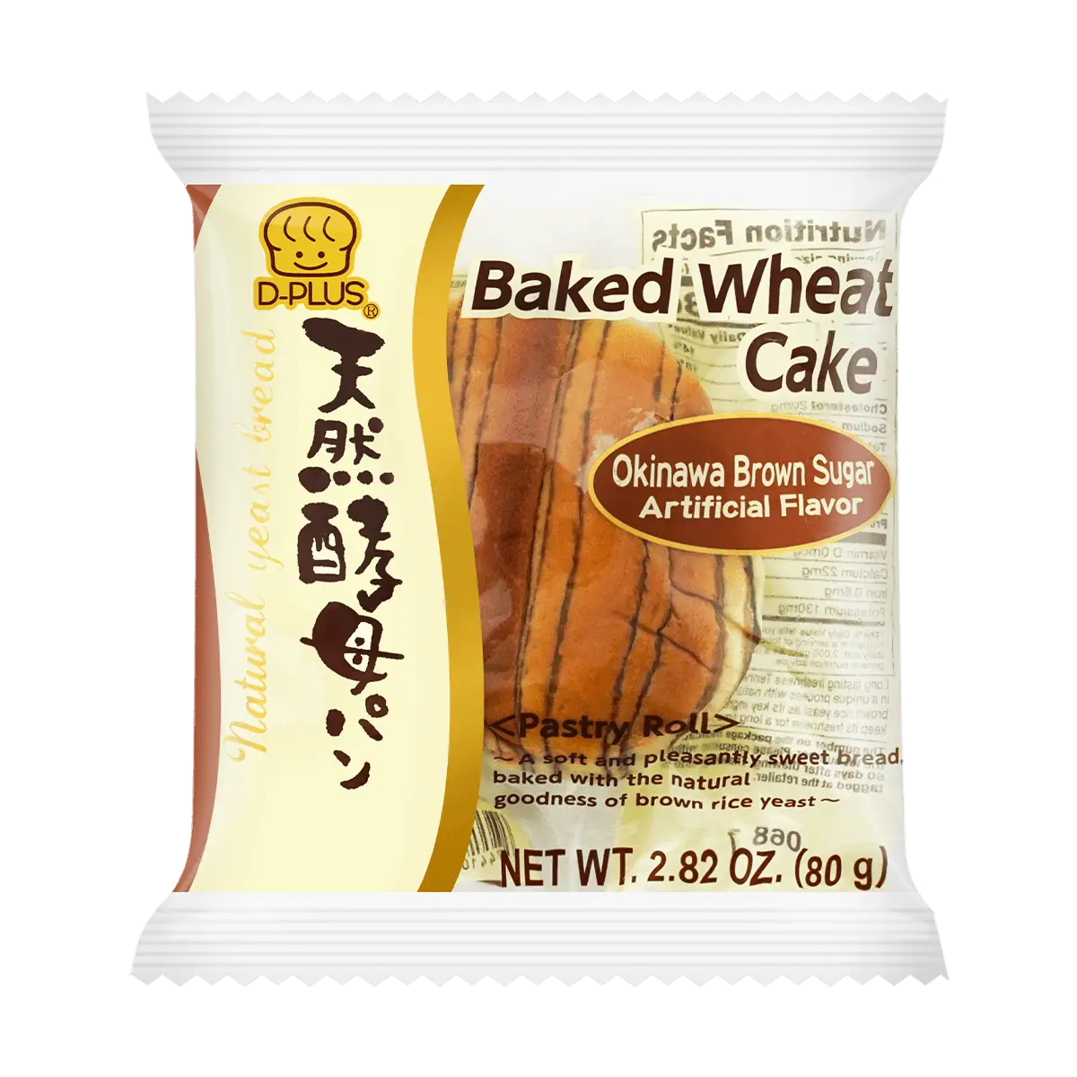 D-PLUS Okinawa Brown Sugar Natural Yeast Bread, 2.82oz D-PLUS Okinawa Brown Sugar Natural Yeast Bread, 2.82oz
